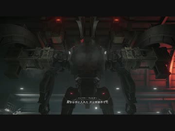 アーマードずんだ6　その2　「グリッド135掃討」