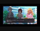 【メダロットS】物語を楽しむメダロット ラナンキュラのゲーム#24