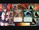 【MTG】第8回世界最強決定戦その３【パワー９９】