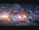 ルビコプター攻略　密航Sランク【アーマードコア6】
