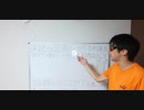 肉付け要約≒朗読[結果強盗殺人（自作）]（物語のテーマの具体化）