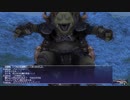 カッパのFF11生活1356　過去サンドリア連続クエスト完
