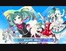 【歌ってみた】 Journey /ラゼルローザ(cover)