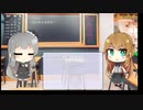 【トレンドワード】Steam・ボスキャラクター【2023-8-26 (土) 3時更新】