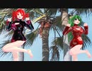 【MMD】寝起きヤシの木【重音テト　櫻花アリス】