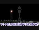【Kerbal Space Program】宇宙でジェラートを頬張りたかった【８月２７日　ジェラートの日】