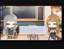 【トレンドワード】井戸田潤・中日ドラゴンズ【2023-8-26 (土) 7時更新】