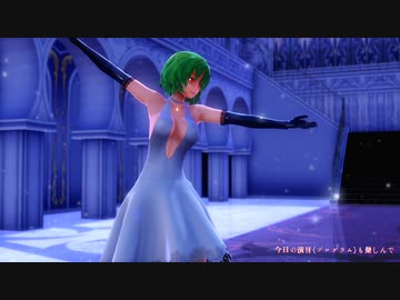 【東方MMD】　　　ラットが死んだ　　　　ゆうか