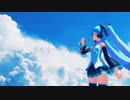 無機質な左手 - feat.初音ミク