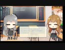 【トレンドワード】キャプテン翼・ジャニーズWEST【2023-8-26 (土) 14時更新】