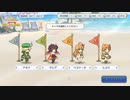 ランドソル杯と無料10連13日目【プリコネR】