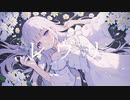 レヴリ / Achë feat.可不