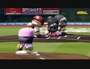 【ホロライブ】YAGOO監督といくペナントレース【パワプロ2022 ペナント】Part015