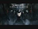 【ネタバレ注意！】ARMORED CORE VI FIRES OF RUBICON 最終ミッション「コーラルリリース」