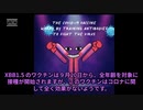 ＃全身炎ワクチン #免疫暴走ワクチン