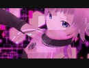 【一色くろ】デスゲーム【歌ってみた】