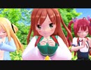 【MMD】ポトワトサラミでオハナバタケ哨戒班