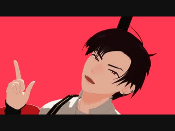 【Fate/MMD】高杉さんでエゴロック
