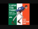 【ルパン三世】サンバ・テンペラード メドレー(追加版)