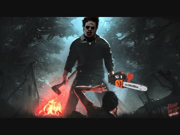 【The Texas Chain Saw Massacre】宇都宮チェーンソー・マサクルゥ Part.2