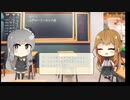 【トレンドワード】栃木SC・水戸ホーリーホック焤【2023-8-26 (土) 18時更新】