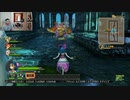 ドラゴンクエストヒーローズ1-290