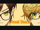 【Synthesizer V】Visual Shock【Yuma】