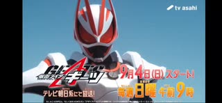 オーディエンスと見る一年前のオーディエンス