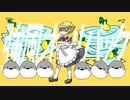 【初投稿】頭をﾊﾟｧにして強風オールバック歌ってみた【レモンとるねいど】