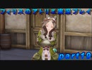 【黒月demons白炎】錬金術と出会い外の世界を旅する少女の物語 part19【フィリスのアトリエDX】