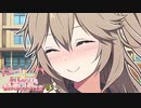 春日部つむぎ「あーしを抱き枕にする？」【VOICEROID劇場】