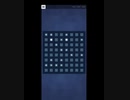 【PEAK】脳のワークアウト20230827