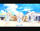 【デレステ MV】CoCo夏夏夏 Holiday (下ツインテール三姉妹 (双葉杏、遊佐こずえ、久川凪) ) セーラーミズギ／セパレート