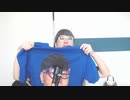 【コメント無】ニンポー 2023年08月27日08時42分 疲弊【ニコ生録画】