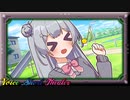 SD小春六花「ずん子さんのずんだ餅より美味しい！！」【VOICEROID劇場】