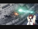【AC6】ヘリをわからせるきりたん