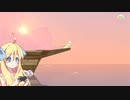 邪神ちゃんと迷える魂　その壱
