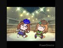 タイキシャトル「スピニングトーホールド」 feat.メイショウドトウ