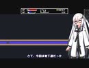 TOMOMIやるよ　part4 【coefont実況】