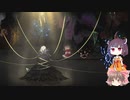 【ゆっくり＆きりたん実況プレイ】もう完成させられるらしい図書館運営 part82【Library of Ruina】