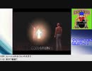 【生放送アーカイブ】『サイレントヒル』part5 2023.8.25放送分