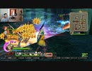 ドラゴンクエストヒーローズ1-295