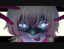 頭をﾊﾟｧにして おこちゃま戦争 歌ってみた【レモンとるねいど】