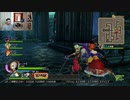 ドラゴンクエストヒーローズ1-293