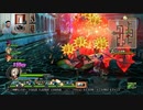 ドラゴンクエストヒーローズ1-294