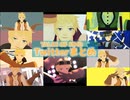【テイルズオブMMD】Twitterまとめ【TOAガイ】