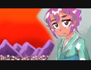 グッバイ、サマータイム/重音テト(UTAU)