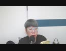 【コメント無】ニンポー 2023年08月27日12時31分 おわり【ニコ生録画】