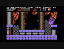 悪魔城ドラキュラ　Stage15