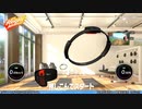 【リングフィットアドベンチャー】ACで脳を焼かれたので運動して脂肪を焼く【交易共通語卓】